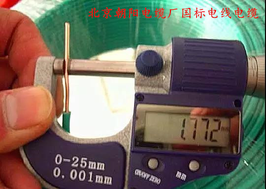 微信图片_20171020170528.jpg